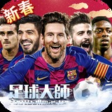 11133宝典下载14好