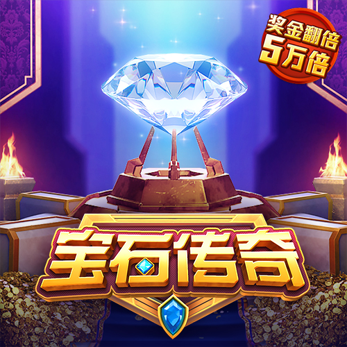 米乐|米乐·M6(中国)官网