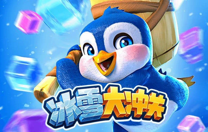 凤凰体育官网入口app