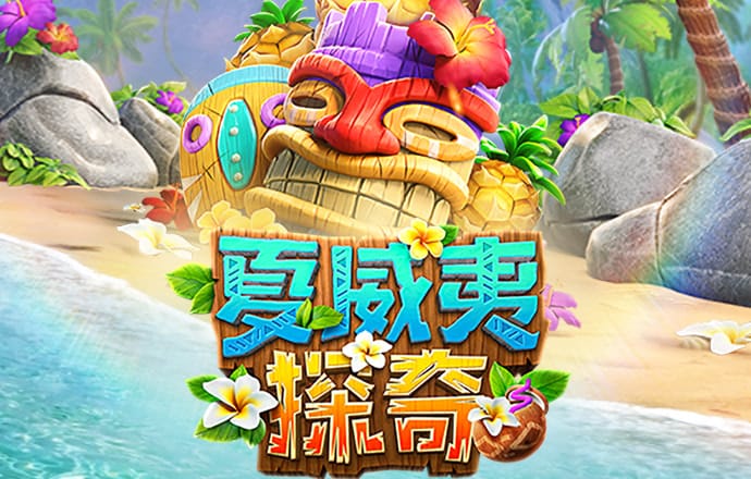 355娱乐彩票网