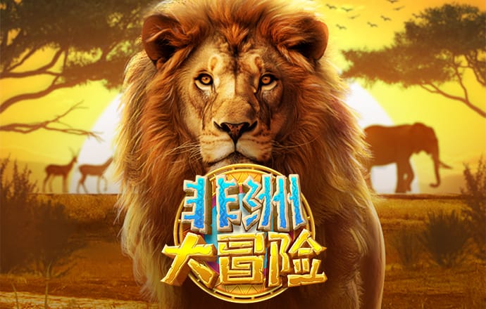bwin体育必赢官网