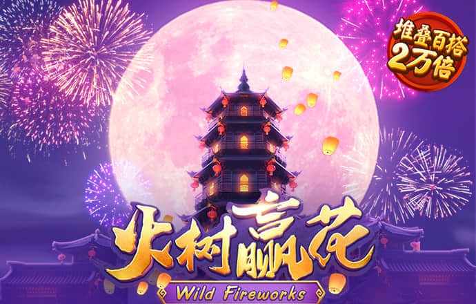 赢博体育app官网下载
