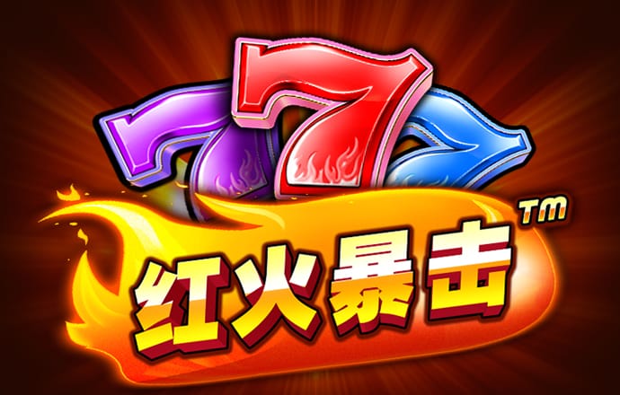 亿兆体育官网app下载
