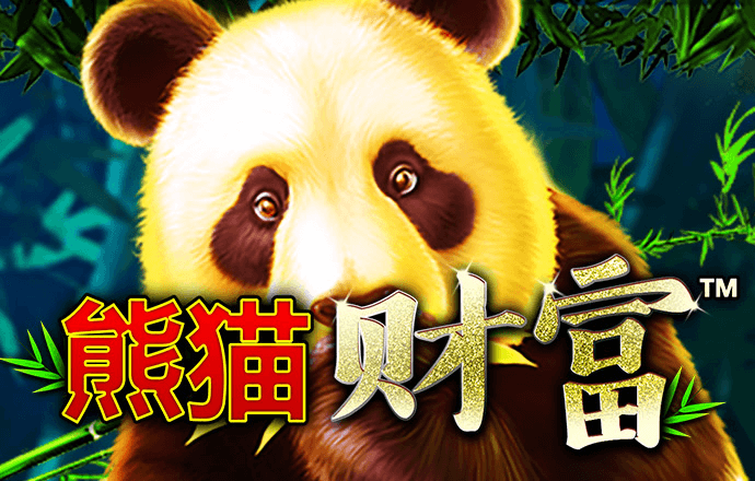 江南娱乐app网站
