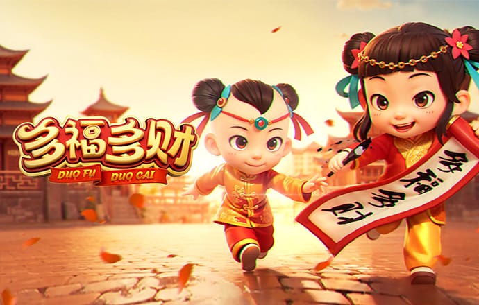 8博体育官网入口