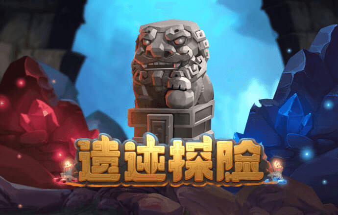 乐游网官网入口