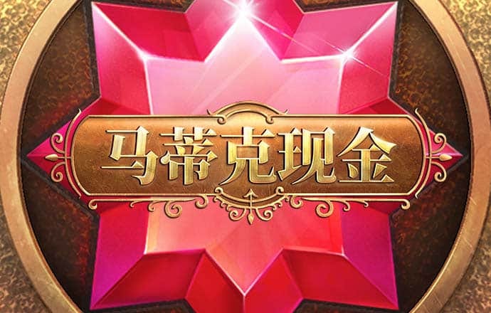 ng体育官方网站