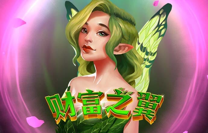爱体育官方app