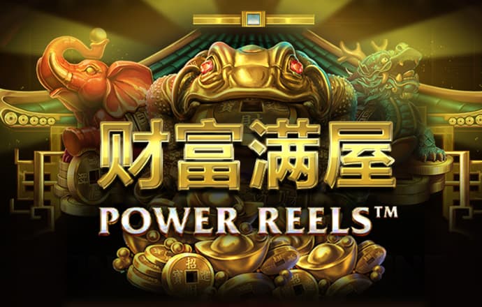 pg试玩入口官网