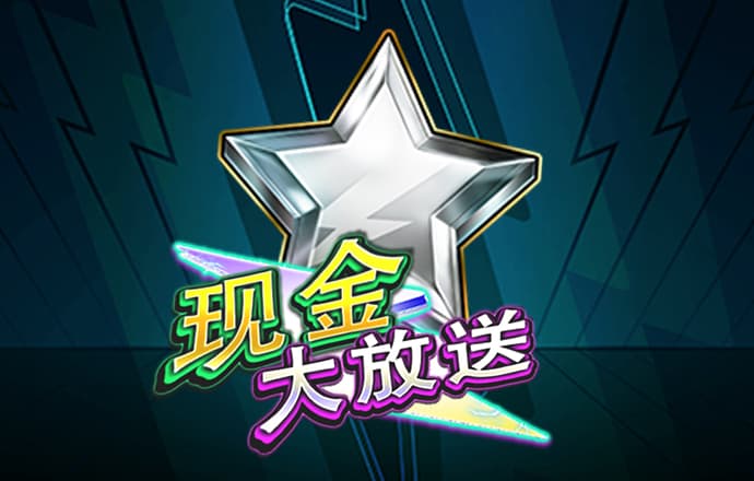 互搏手机体育app