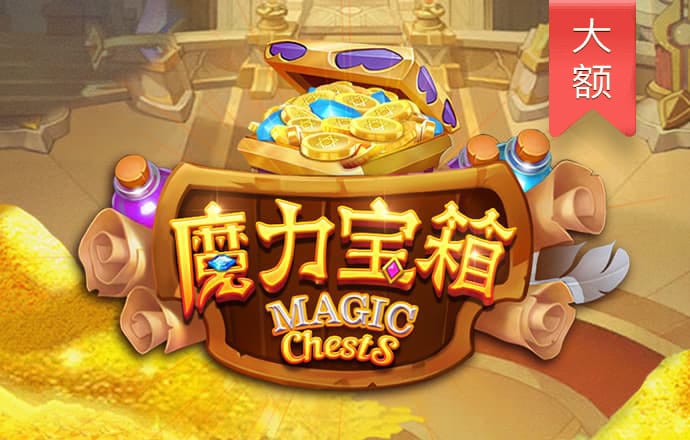 竞博体育官网入口
