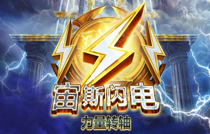 开元KY棋牌