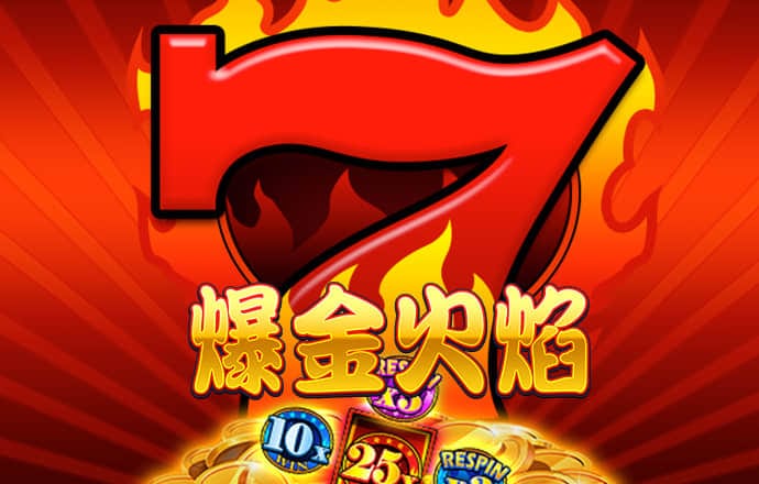 8888体育彩票app下载官方